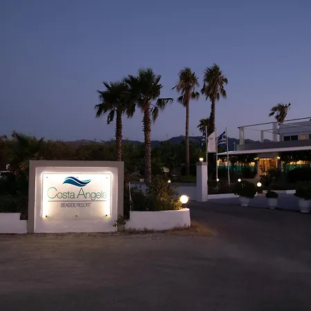 Costa Angela Seaside コス・タウン
